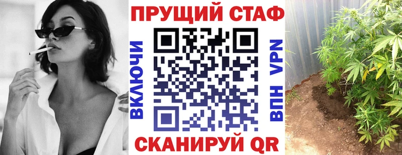 Купить Дубовка Бутират  гидра сайт  ГАШ  Канабис  Кокаин  МЕФ 