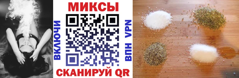 БУТИРАТ GHB  купить   Дубовка 