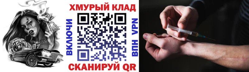 Героин Афган  Дубовка 