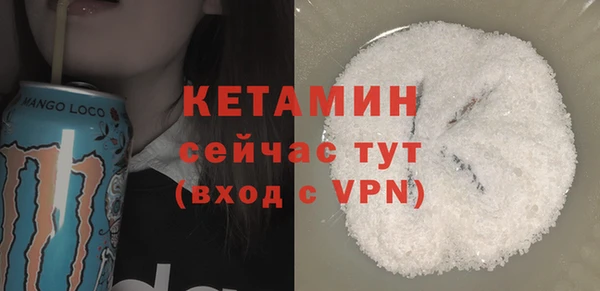 бошки Верхнеуральск