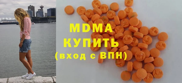 спайс Верея