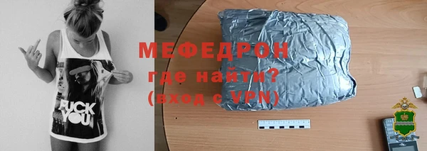каннабис Верхний Тагил