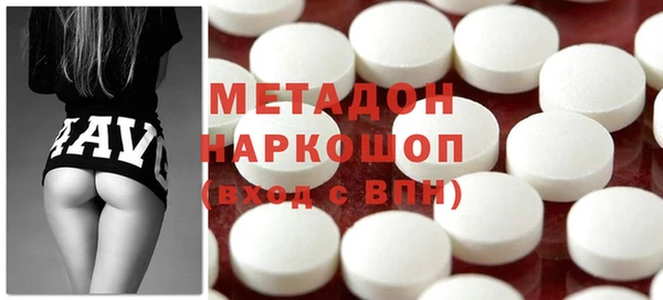 каннабис Верхний Тагил