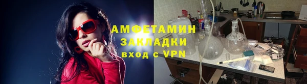 каннабис Верхний Тагил
