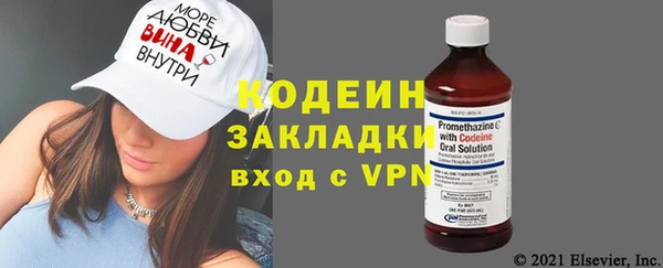 бошки Верхнеуральск