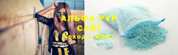 бошки Верхнеуральск