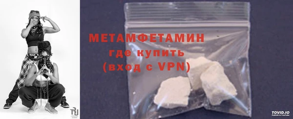 каннабис Верхний Тагил