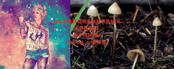каннабис Верхний Тагил