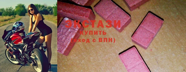 спайс Верея