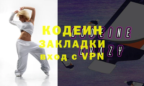 бошки Верхнеуральск