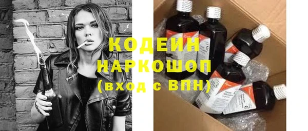 каннабис Верхний Тагил