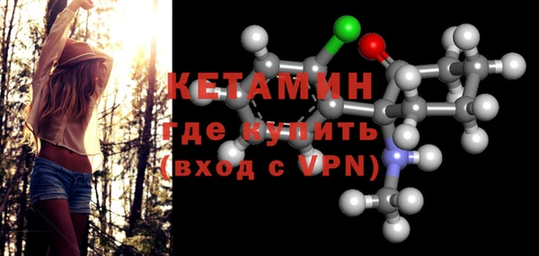бошки Верхнеуральск