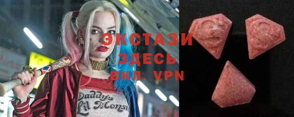каннабис Верхний Тагил