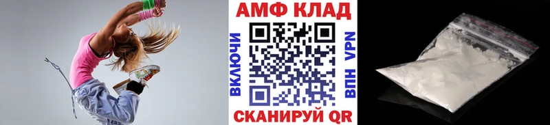 Первитин кристалл  Дубовка 