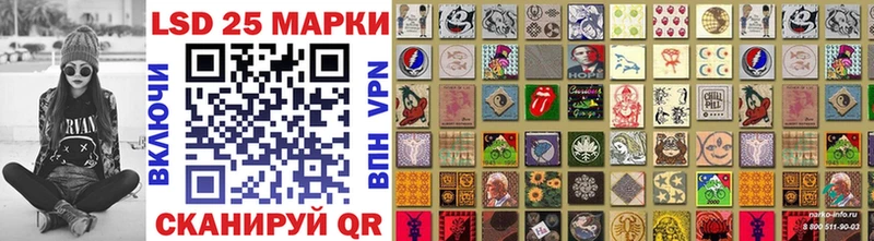 Наркотические марки 1,8мг наркотики МЕГА зеркало Дубовка