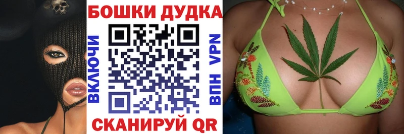 Конопля MAZAR  Дубовка 